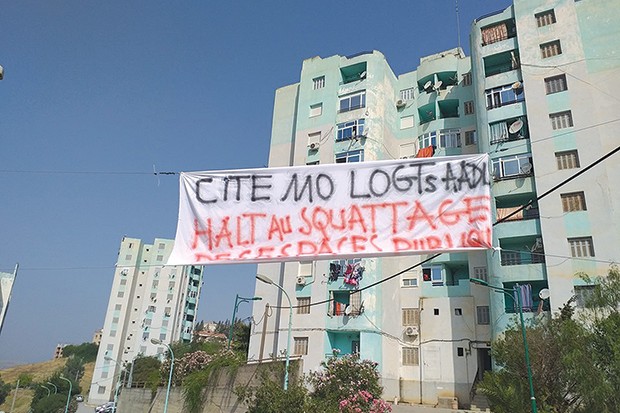 Cité 110-logements AADL de Tizi Ouzou : Une aire de jeux fait polémique