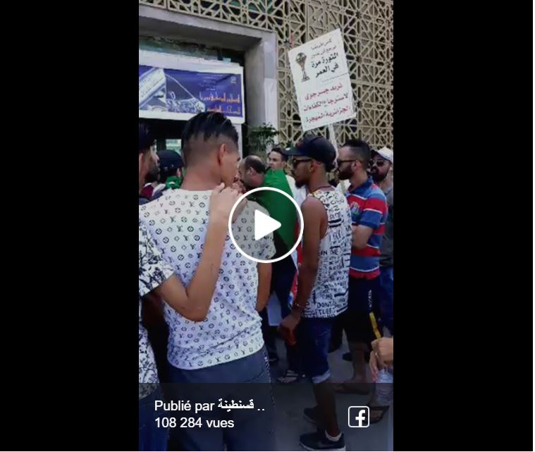 Vidéo : Vendredi, acte 23 à Constantine