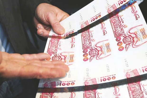 La planche à billets mise en veilleuse : Quelle solution de rechange ?