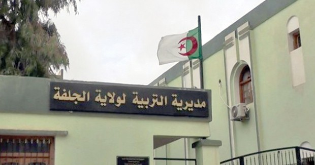 La wilaya continue de réaliser le taux le plus faible au bac : Un député de Djelfa réclame une commission d’enquête