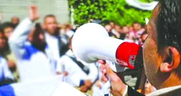 Activité syndicale : trois nouvelles organisations enregistrées