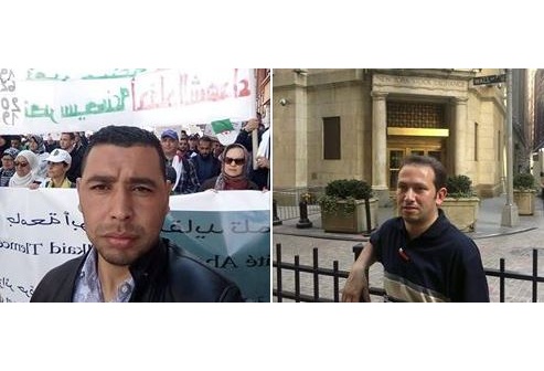 Accusés d&rsquo;avoir participé à affaiblir le moral de l’Armée, 2 universitaires sous mandat de dépôt !