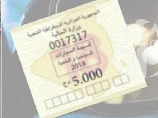 La période d’acquittement des vignettes automobiles prendra fin le 31 juillet