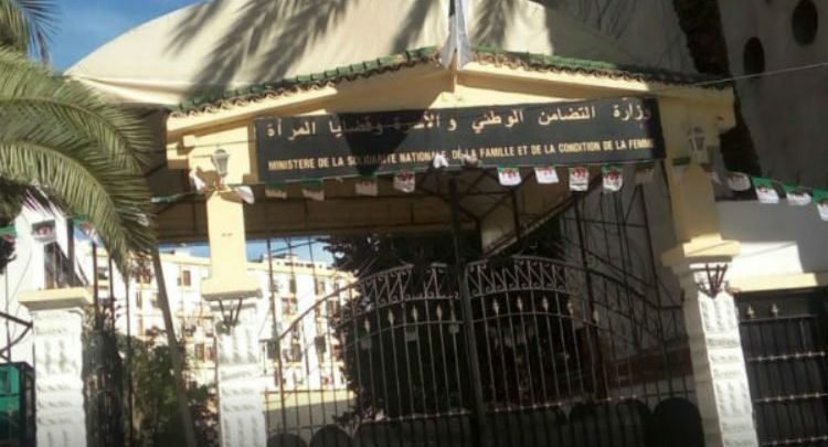 L’ancien Directeur du protocole du ministère de la Solidarité placé sous mandat de dépôt !