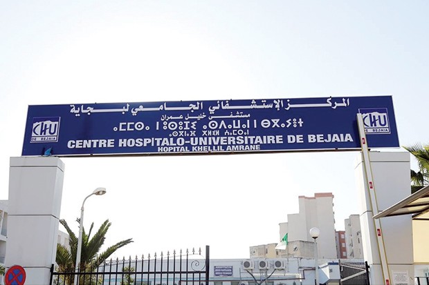 CHU de Béjaïa : Le DG poursuit en justice son prédécesseur