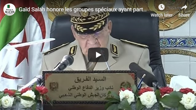 Gaïd Salah préside une cérémonie en l’honneur des athlètes ayant participés au jeux mondiaux de Russie