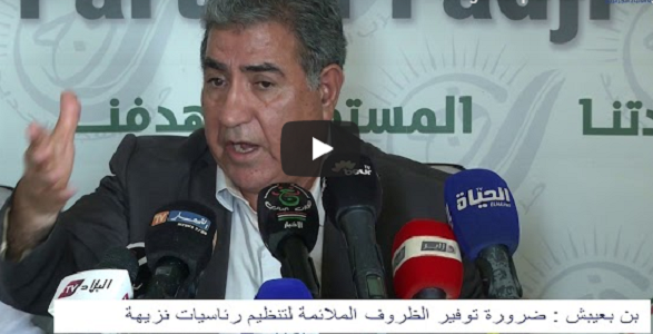 Tahar Benbaibeche apporte son soutien au Panel de dialogue !