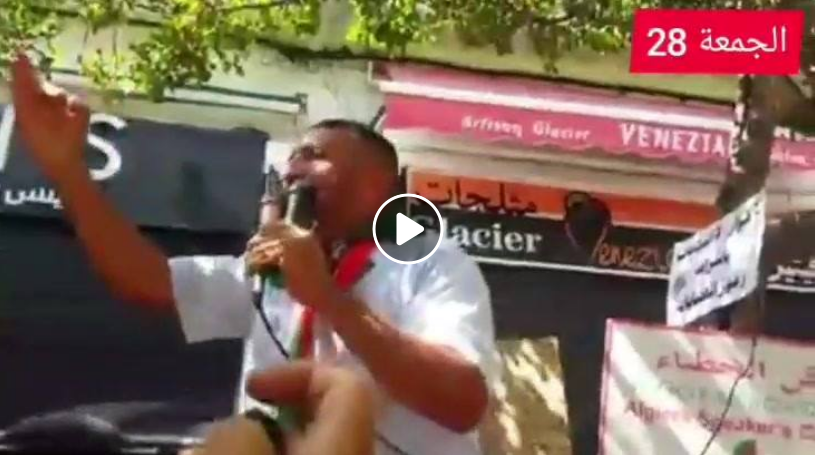 Entouré par les manifestants, Karim Tabbou s’exprime sur la situation politique