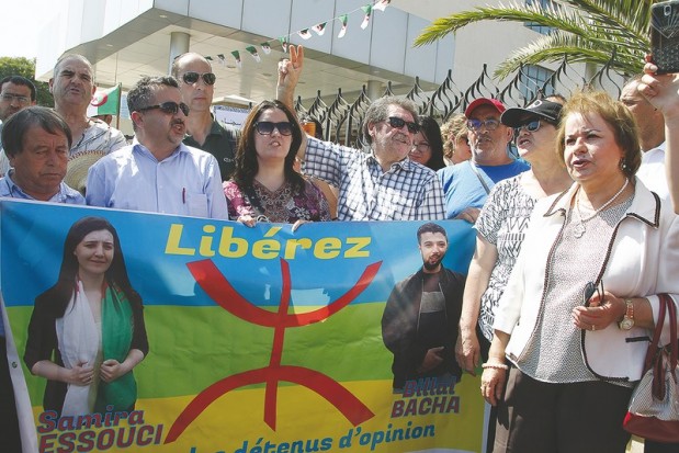 Ils ont adressé une lettre au procureur général du tribunal d’Alger : Des intellectuels exigent la libération des porteurs de l’emblème amazigh