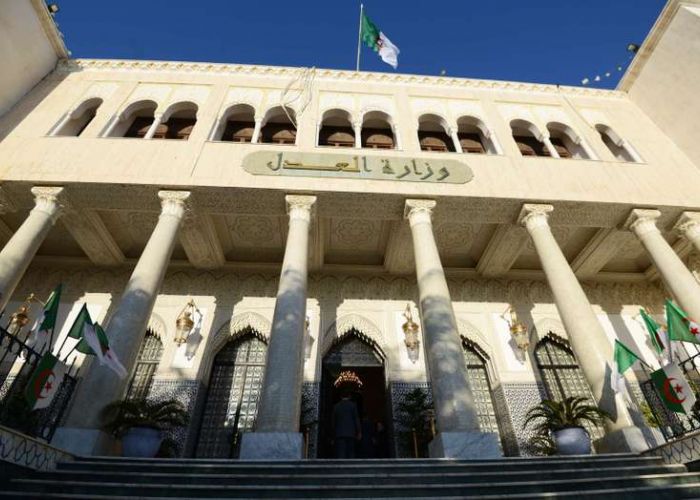 L&rsquo;ancien inspecteur général de ministère de la Justice bientôt devant la cour suprême