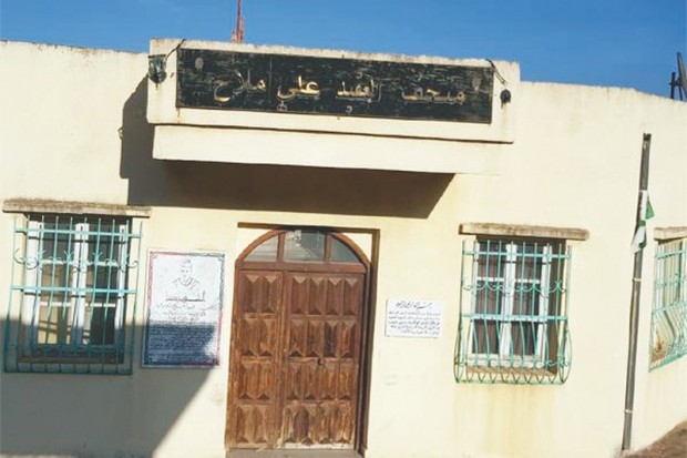 Le musée portant son nom attend depuis 20 ans son statut : La seconde mort d’Ali Mellah