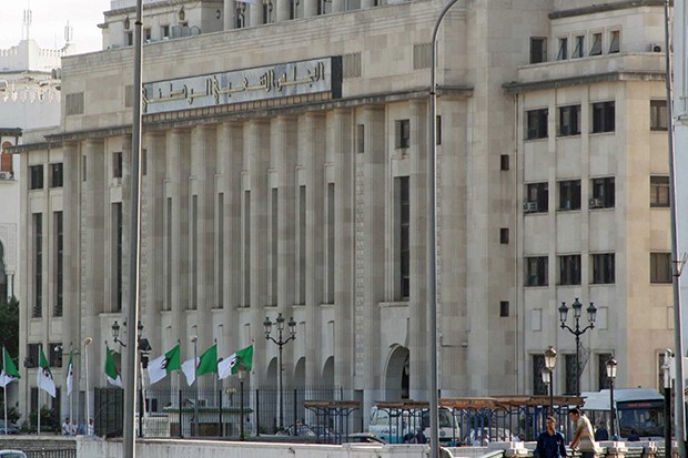 Session ordinaire du Parlement : Ouverture prévue lundi ou mardi