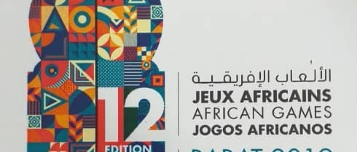 Jeux africains: L’haltérophile algérienne Meryam Nada Benmiloud décroche la médaille de bronze