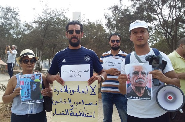 Oran : Rassemblement pour la libération des détenus politiques
