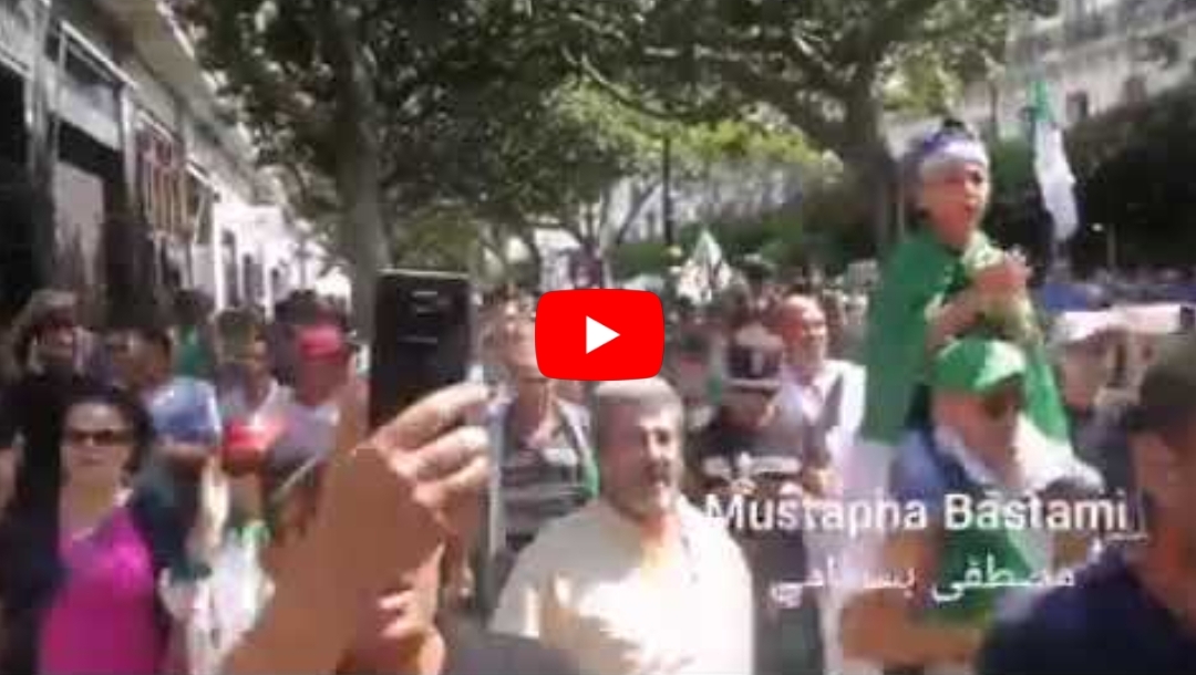 Début de la manifestation du 27e vendredi à Alger