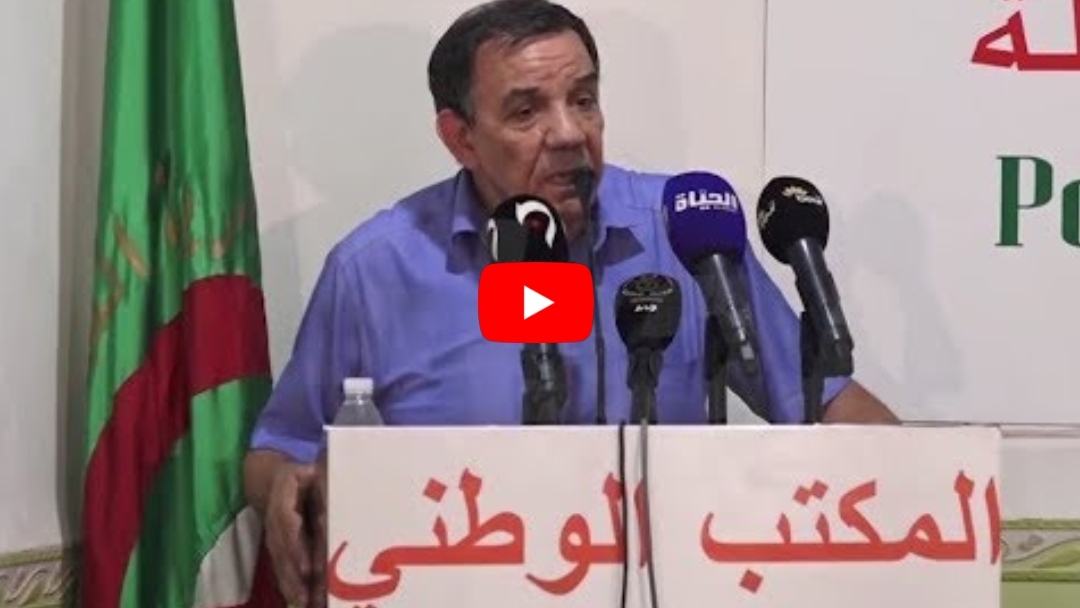 Panel du dialogue : Moussa Touati rejette l’invitation de Karim Younès