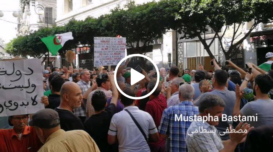 Début du 28e vendredi de manifestation à Alger