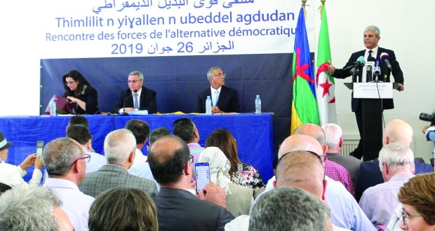 Convention du pacte politique pour une véritable transition : conclave aujourd’hui des forces de l’alternative démocratique