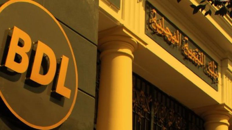 Deux individus cagoulés ont cambriolé une agence de la BDL