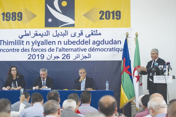 Forces de l&rsquo;Alternative Démocratique : La conférence nationale aura lieu au siège du MDS