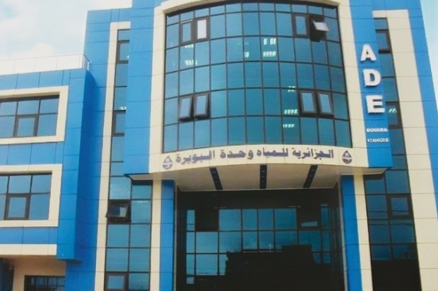 Le directeur de l’ADE de Lakhdaria limogé