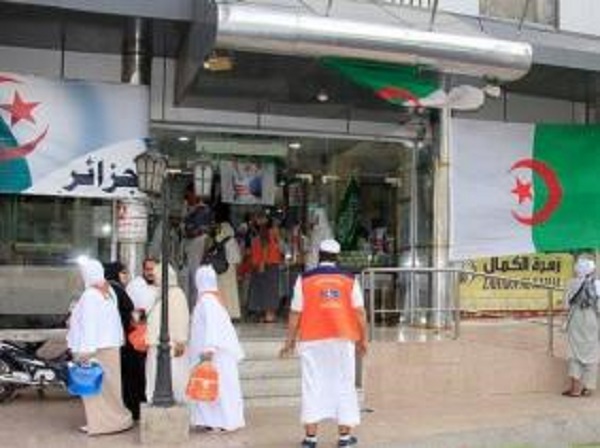 Pèlerinage : 22 Algériens décédés depuis le début du Hadj 2019