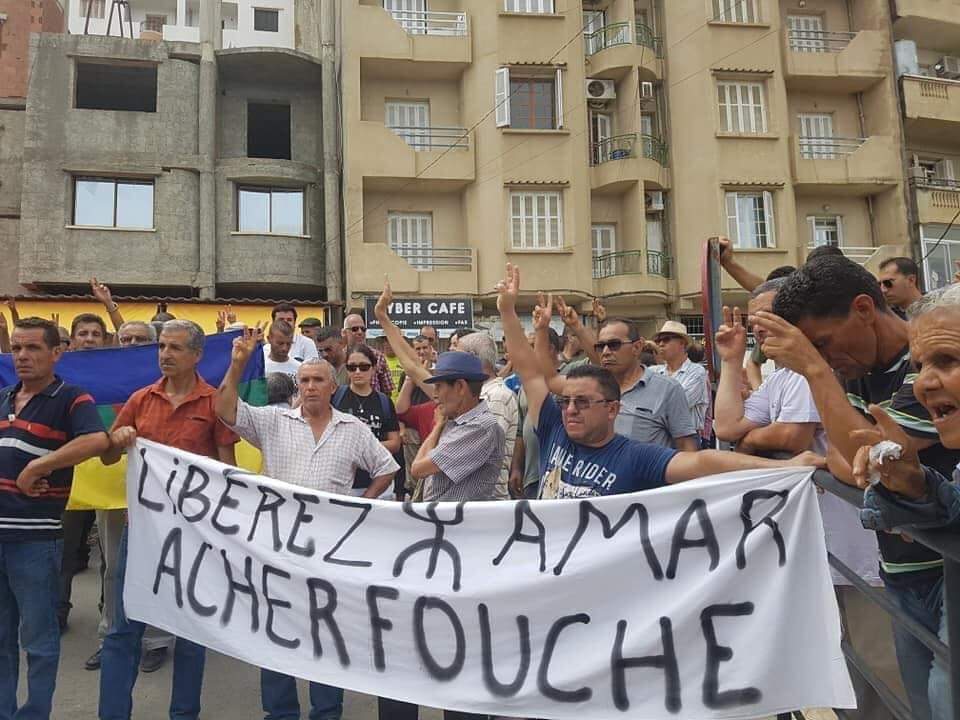 Tigzirt (Tizi Ouzou) : Marche pour la libération des détenus d’opinion
