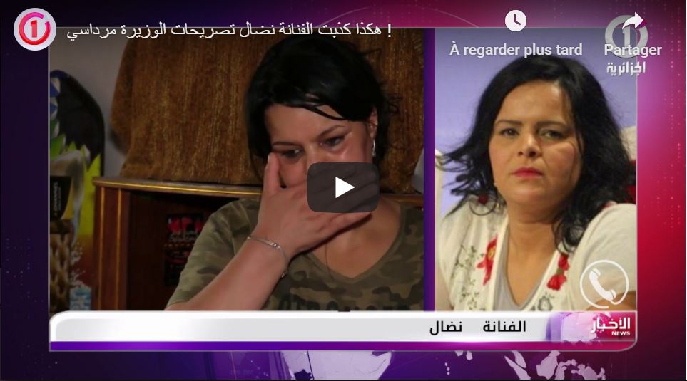 Vidéo : l’artiste Nidal répond à la ministre de la culture