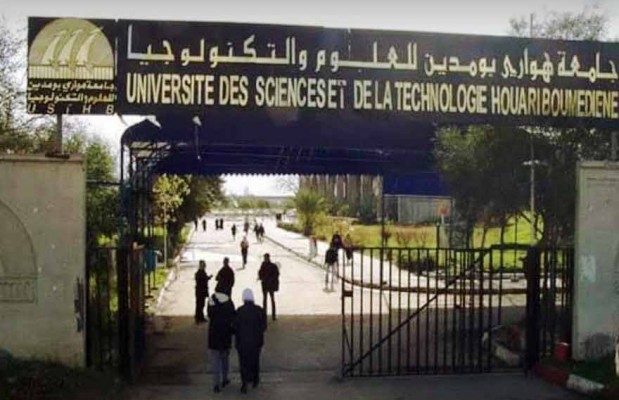 Un nouveau recteur pour l’USTHB