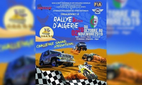 Sports mécaniques: AGEx de la FASM jeudi pour décider du sort du rallye d&rsquo;Algérie-2019
