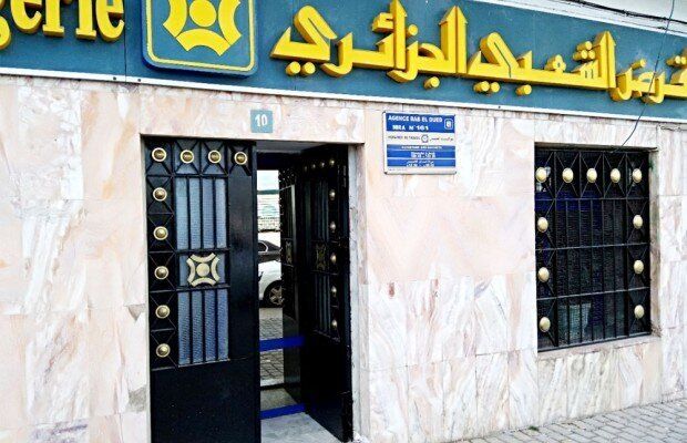 Détournement au cpa de Bouira : Les victimes protestent et réclament leur argent