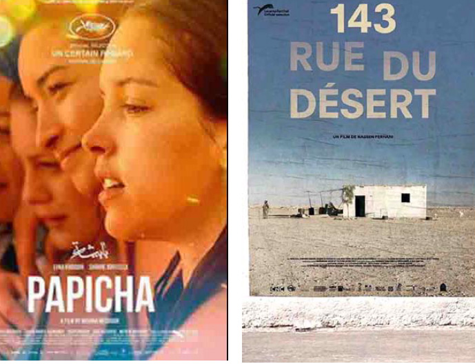 Cinéma : «Papicha» et «143, rue du désert» lauréats du 3e Festival international El Gouna