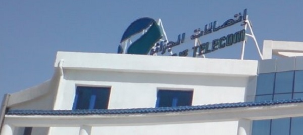 Aménagement des Agences Commerciales et des Points de Présence d’Algérie Télécom