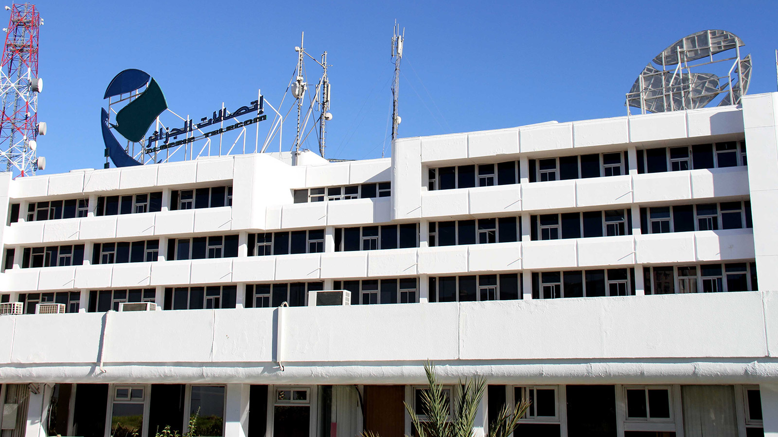 Algérie Télécom El Tarf : des Efforts consentis pour le développement du Réseau 4G LTE et FTTH