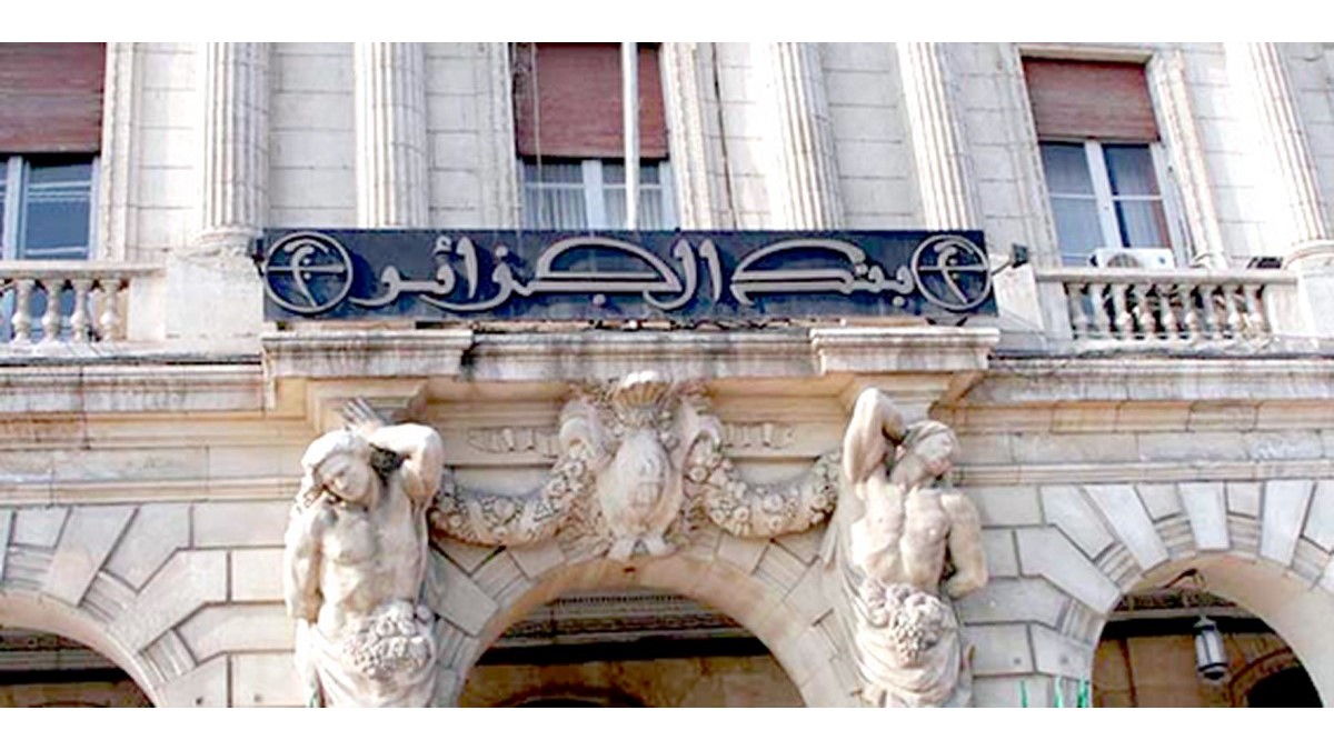 Économie : l’Algérie épuise son épargne en devise