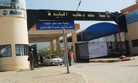 Université Blida1: convention de partenariat avec le Conseil de recherches en sciences naturelles du Canada