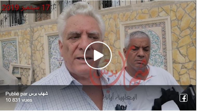 Vidéo : déclarations de Mustapha Bouchachi suite à l’arrestation de Samir Belarbi