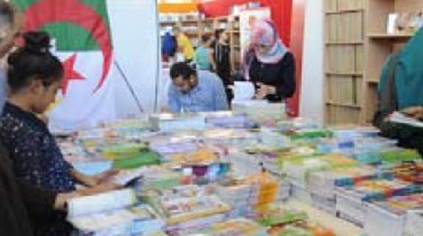 Salon international du livre d’Alger 2019 (SILA) : Le Sénégal, pays invité d’honneur de la 24e édition