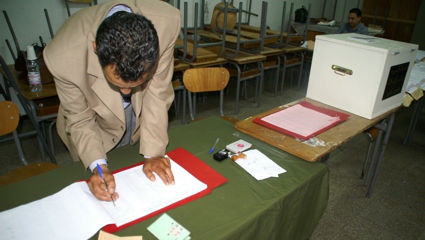 Présidentielle: la présentation du système informatique pour la surveillance des élections reportée