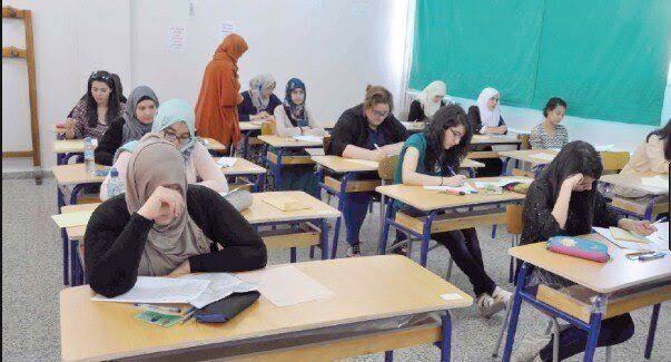 Nouvelles mesures pour le baccalauréat !