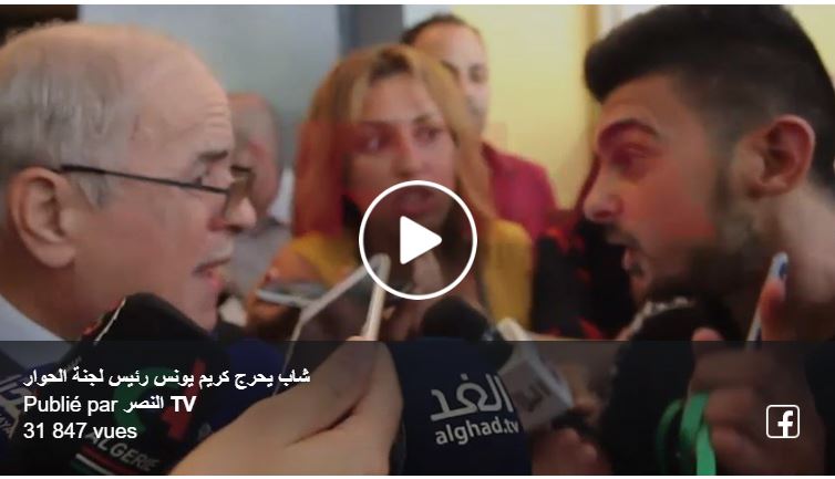 Vidéo : un jeune confronte Karim Younes « là où votre instance passe, elle est indésirable, pourquoi persister? »