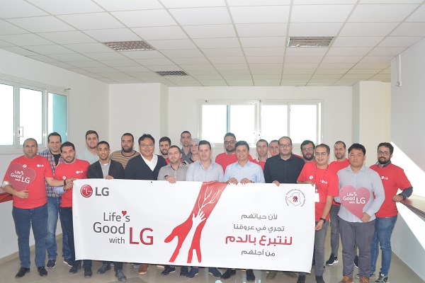 Journée nationale de don de sang : Campagne de sensibilisation de LG Electronics Algérie