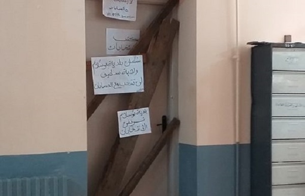 Vidéo : Les habitants de Bousselam- Sétif scellent le bureau des élections