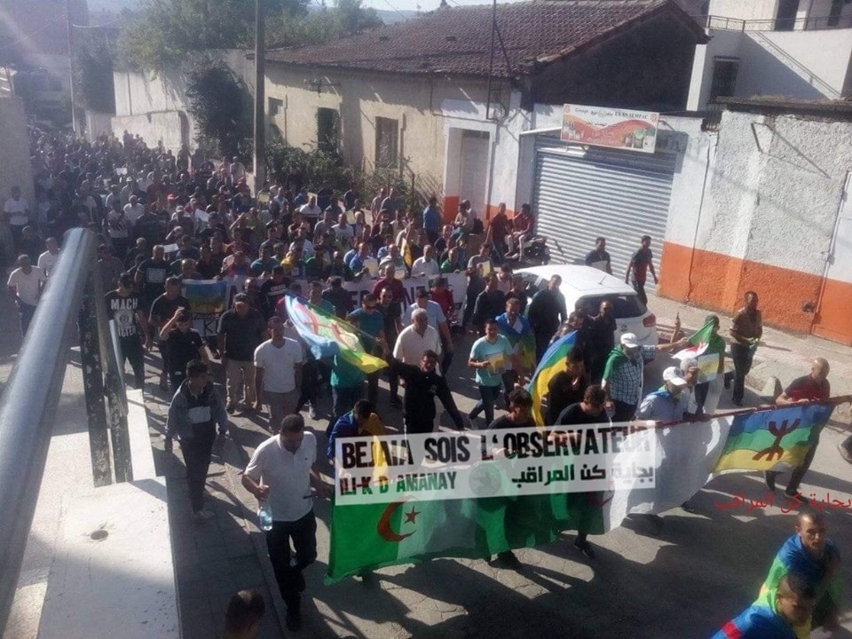 Kherrata: nouvelle marche populaire pour soutenir les détenus d’opinion et exiger la liberté d’expression