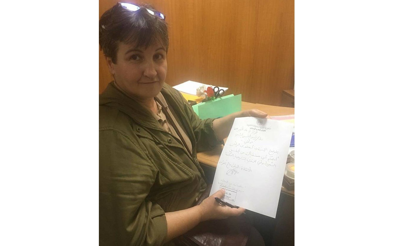 Une autre députée démissionne de l’APN !