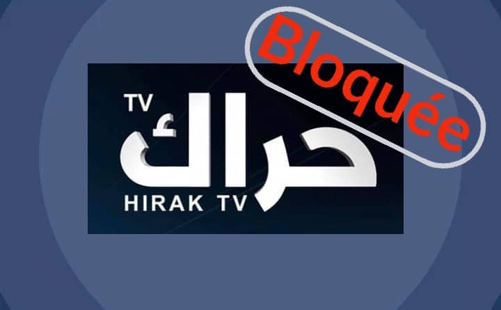 La chaîne « Hirak TV » interdite de diffusion suite à une plainte des autorités algériennes