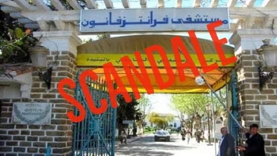 Scandale à l’Hôpital de Blida : Des médicaments anti-cancer périmés !