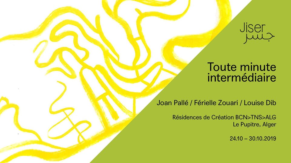 Exposition « Toute minute intermédiaire » : trois artistes de Barcelone,Tunis et d’Alger réunis à « Le Pupitre »