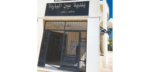 Annaba-Corruption: le président de l’APC d’Ain Berda bientôt devant la justice