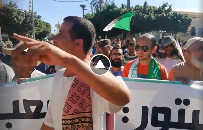 33e manifestation à Chlef : » libérez nos enfants et prenez ceux d’El Gaid »
